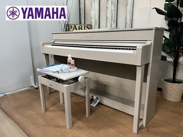 Clavinova YAMAHAの値段と価格推移は？｜21件の売買情報を集計した