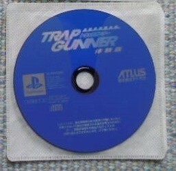 送料込 PS 体験版 トラップガンナー/TRAP GUNNER 非売品 体験盤 アトラス ATLUS