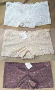 3枚 総ストレッチレース ローライズ ヒップハングショーツD/白 ベージュ 茶 フリーサイズ Fサイズ　レース　パンツ　下着　新品　タグ付