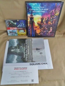 送料込 3点 スクエニ FF GO THERE スペシャル コンピレーション CD+東京ゲームショウ パンフレット 2018年 2020年/ファイナルファンタジー