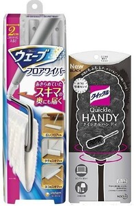 送料込 2点 ウェーブ フロアワイパー 本体 ドライシート1枚付+クイックル ハンディ本体/フロア用掃除用品 ユニチャーム クイックルワイパー