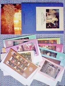 送料込 フェリシモ/ぜ～んぶ違う！グリーティングカード+クリスマス 封筒 セット/クリスマスカード