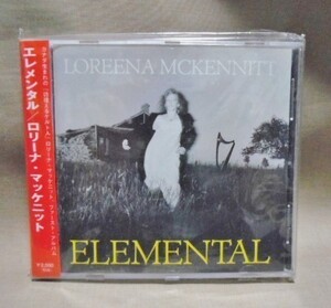 送料込 CD ロリーナ・マッケニット Elemental/Loreena Mckennitt エレメンタル ケルト アイリッシュ カナダ ハープ