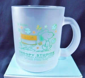 スヌーピー ジョッキグラス NISSAY/非売品 ノベルティ USJ ニッセイ 日本生命保険 マグカップ コップ ガラス グラス 食器