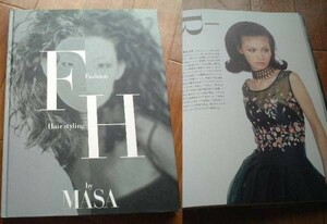 MASA/Fashion Hair styling/ヘアースタイル　メイクアップ　髪型　スタイリング　メークアップ　メイク　化粧　美容