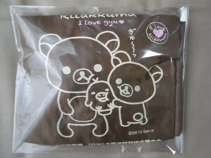 非売品/リラックマのひったくり防止カバー　「I love gyu（ぎゅ～）」/大阪限定/自転車カゴカバー大阪府警察 限定品　