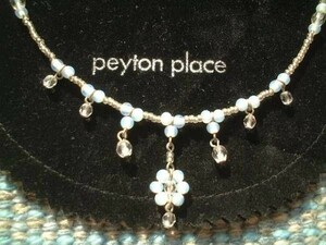 Ожерелье Paton Place/Peytonplace Flowers Beads White Choker Bag