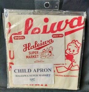 Osam Goods Детский фартук + наклейка на гавайский супермаркет Haleiwa/Haru Harada Haleiwa Super Mark