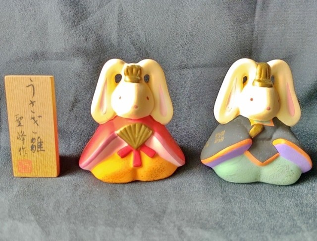 Conejo Hina Hecho por Seiho/Hina Dolls Hina Ceramic Dolls Hina Dolls Mini Doll's Festival Pottery Rabbit Figura Muñeca Compact Seiho, estación, Evento anual, festival de muñecas, muñeca hina