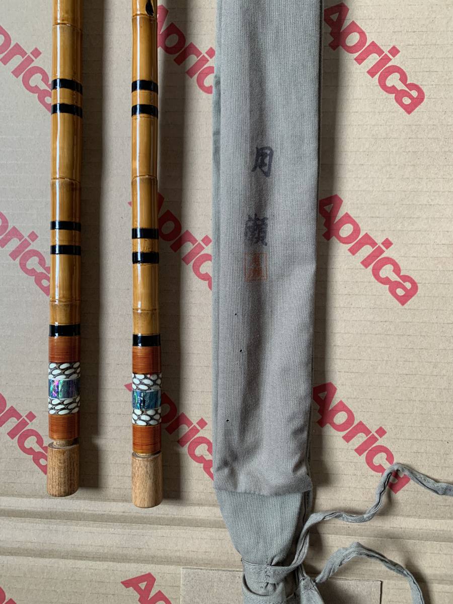 ヤフオク! -ヘラブナ 竿掛けの中古品・新品・未使用品一覧