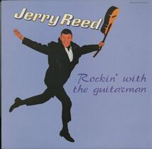 デンマーク90年プレスLP Jerry Reed / Rockin' With The Guitarman【Revival 3017】カントリー Guitar Man Elvis Presley When I Found You_画像1