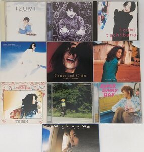 送料無料！【橘いずみ】CD　まとめて　10枚セット　和