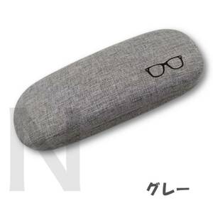  gray glasses case hard case stylish one Point glasses inserting sunglasses case flax felt protection case 