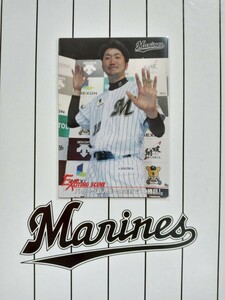 NPB カルビー プロ野球 チップス 2015年 第1弾 エキサイティングシーンカード 千葉ロッテマリーンズ ES-04 石川 歩 背番号 12 右投 右腕