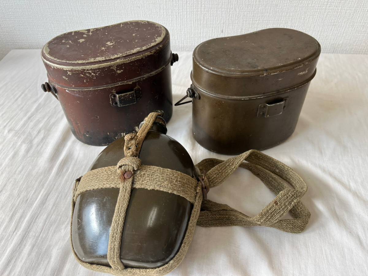 ヤフオク! -「日本軍 飯盒」の落札相場・落札価格