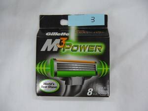 ジレット　M3　Power　新品未使用　8個