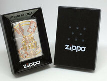 送料無料 ZIPPO[ジッポー] 彫金漢字シリーズ 福_画像3