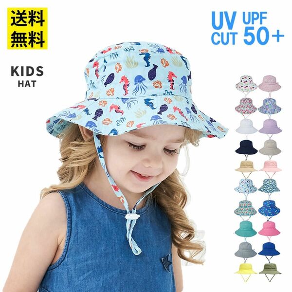 イエロー　XSサイズ　キッズ帽子 日よけ ベビー帽子 サンハット 夏用 子供キッズ UVカットつば付き