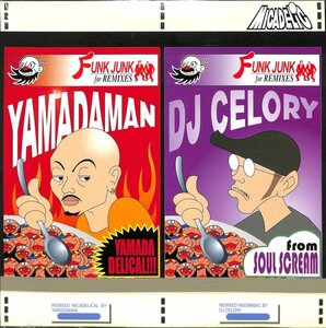 249045 MICADELIC: マイカデリック / Funk Junk For Remixes: Yamadaman / DJ Celory(LP)