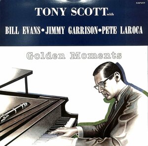 249074 TONY SCOTT, BILL EVANS, JIMMY GARRISON, PETE LAROCA / Golden Moments(LP)
