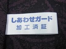 平和屋着物■極上　男性　お召　単衣　コウモリ　蜘蛛の巣　逸品3s2161_画像8