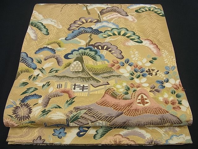 2023年最新】Yahoo!オークション -大庭 帯の中古品・新品・未使用品一覧