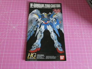 機動戦士ガンダム 組み立て説明書 HG 1/144 SCALE W-GUNDAM ZERO CUSTOM ウイングガンダム ゼロカスタム