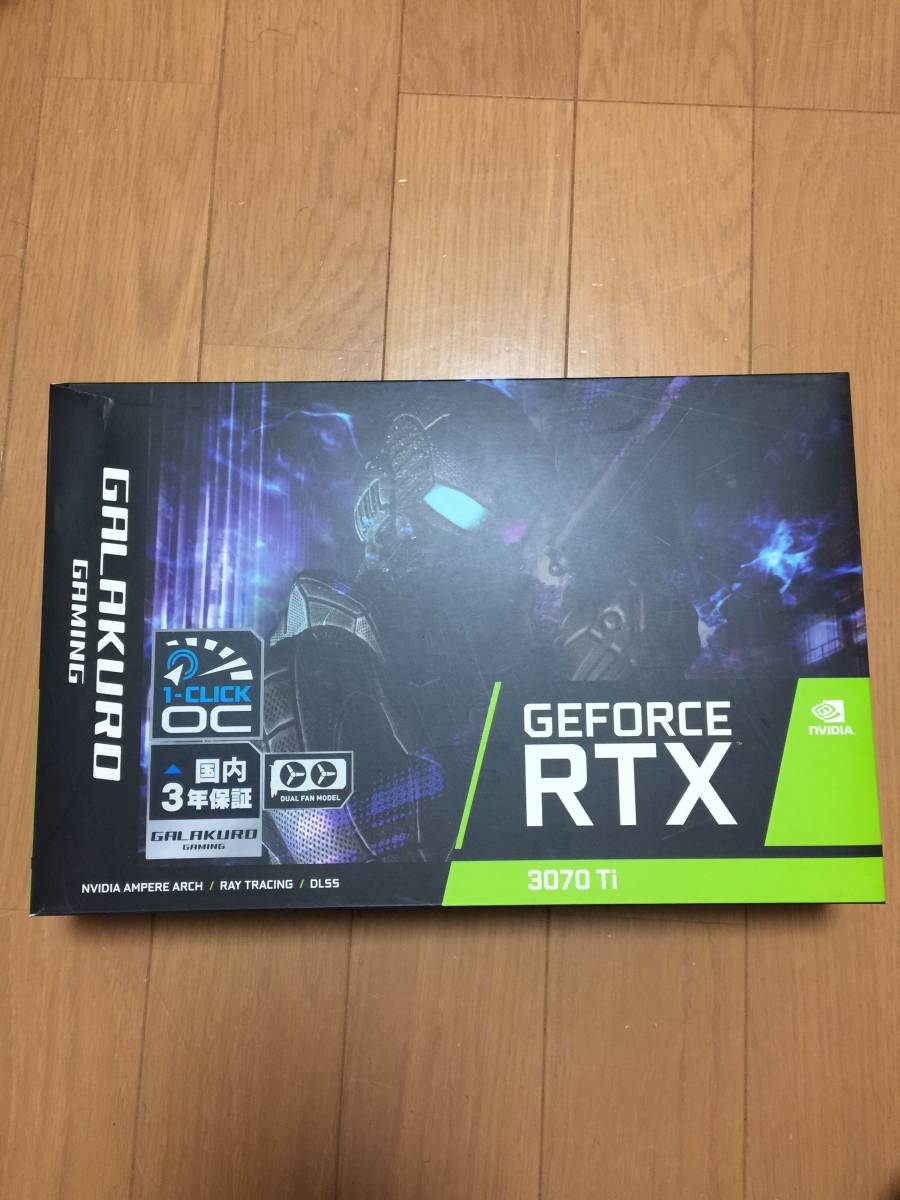 玄人志向GG-RTX3070-E8GB/OC/DF2 NVIDIA GeForce - JChere雅虎拍卖代购