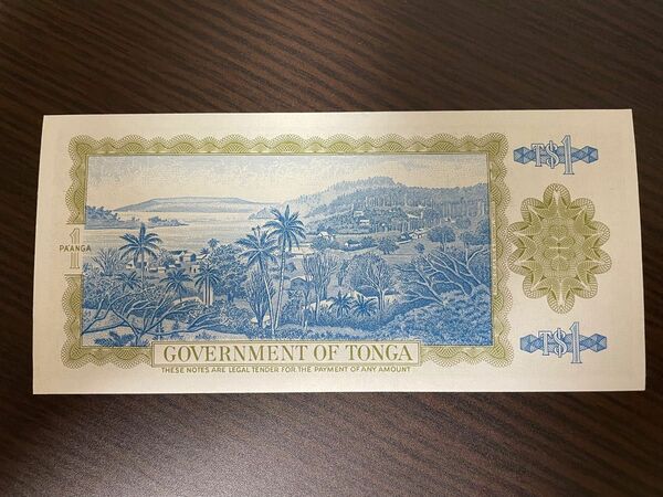 旧紙幣　トンガ　ピン札　1982年　島の風景