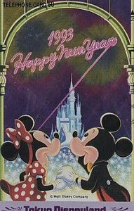 〆東京ディズニーランド ミッキーマウス HAPPY NEW YEAR1993テレカ