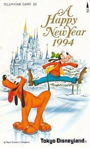 〆東京ディズニーランド グーフィー HAPPY NEW YEAR1994テレカ