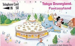 〆東京ディズニーランド Fantasyland ダンボ ミッキーマウステレカ