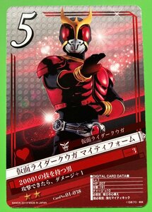 ☆仮面ライダー BreakJoker ブレイクジョーカー 仮面ライダークウガ マイティフォーム PRプロモトレカ 2枚