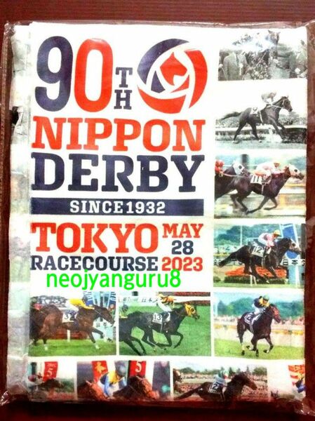 日本ダービー＊東京優駿＊ジャンボ＊バスタオル＊ＪＲＡ＊東京競馬場＊中山競馬場＊京都競馬場＊阪神競馬場＊中京競馬場＊ウマ娘