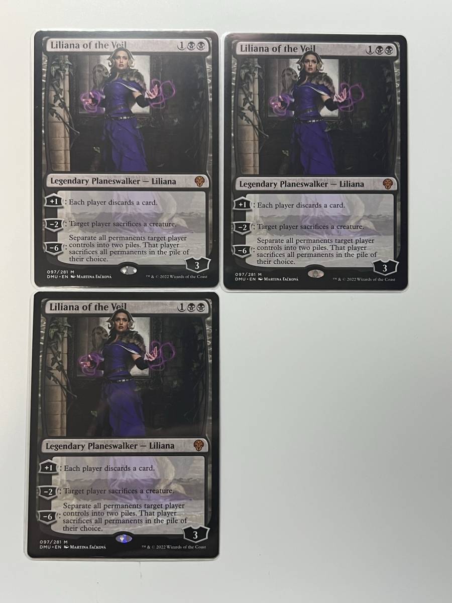 ヤフオク! -mtg リリアナ(おもちゃ、ゲーム)の中古品・新品・未使用品一覧