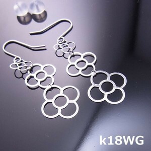 【送料無料】ｋ18WG　YG　PGフラワーモチーフ3連ピアス■862