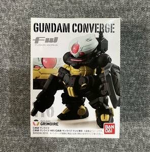 未開封 ガンダム コンバージ 116 グリモア GUNDAM CONVERGE FW ③