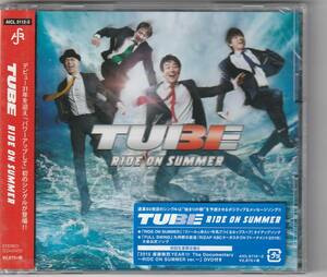  TUBE / RIDE ON SUMMER　(初回生産限定盤B)(DVD付)