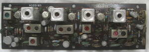 !!TRIO/ rare IF unit UA1220K mainte for parts taking . unused goods R050527!!