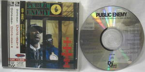 CD・LPラップ/懐かし「PUBLIC・ENEMYヒップ・ホップ」16曲中古品R050530