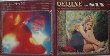 ♪♪LPレコード懐かしのDELUXE in SAXムード音楽1枚12曲収録中古ビンテージ品R050525♪♪_画像1