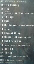 CD・LP/K-POP「RAIN」IT`S Rainning,CD/DVD2枚組中古品R050605_画像3