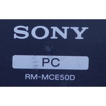 ソニー SONY PC リモコン RM-MCE50D_画像3