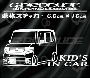 エヌボックスカスタム　JF1前期　N-BOX　エアロ　車体ステッカー　キッズインカー　車高短 /　N-BOXG-PRODUCE