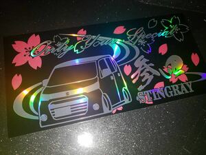 アクリルプレート　MH34S 前期 ワゴンR スティングレー/ 　車体ステッカー　/ 　エアロ　/ 約15.5cm×32cm GP×IGNITE