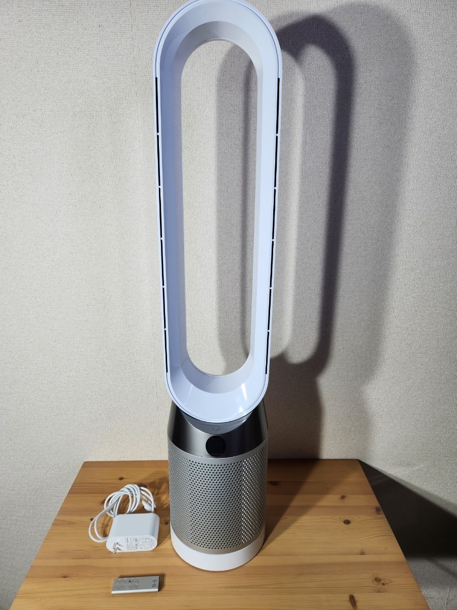 dyson pure cool TP04の値段と価格推移は?|62件の売買情報を集計した