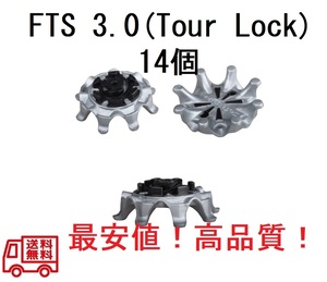 ゴルフスパイク鋲14個セット FTS3.0(Tour-LOCK) 　送料無料　6-2