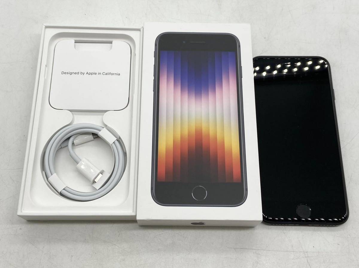 ヤフオク! -iphone se 第3世代 128gbの中古品・新品・未使用品一覧 ヤフオク! -iphone se 第3世代 128gbの中古品・新品・未使用品一覧