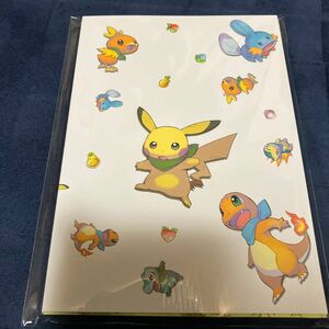 未開封新品 ポケモン不思議のダンジョン 救助隊DX ノート3冊セット