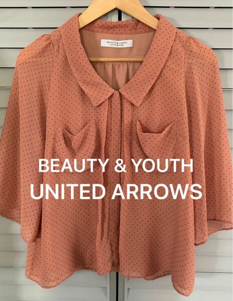 BEAUTY&YOUTH UNITED ARROWS 七分袖　ドット柄ブラウス